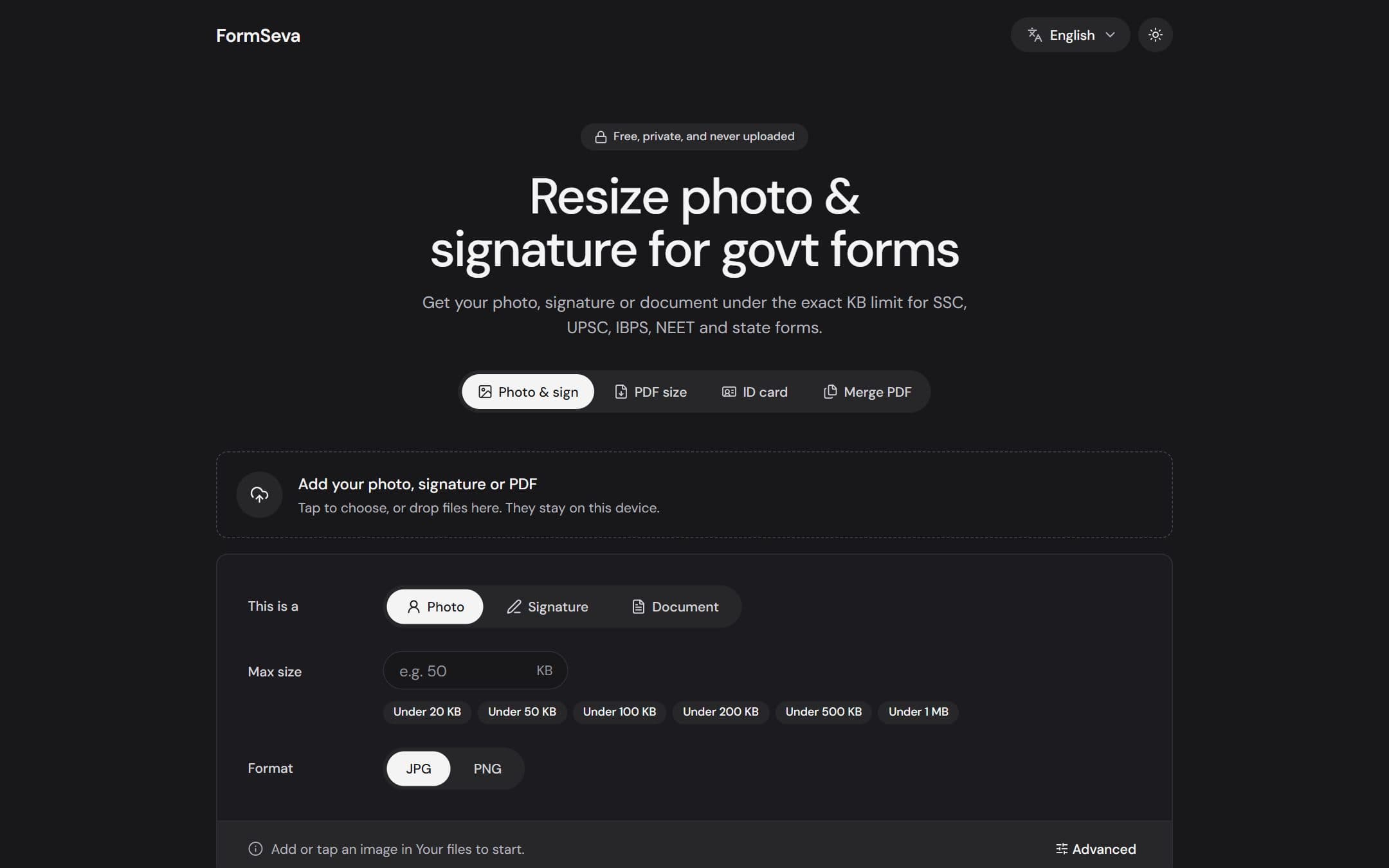 FormSeva, the first screen of formseva.adibitz.com